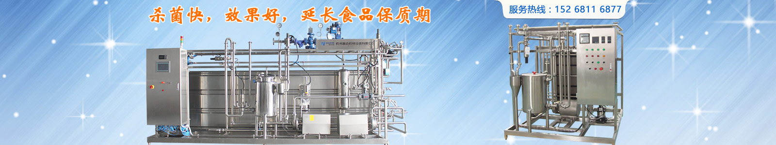 չʾ�ݺ���I(y��)��6��(y��u)��(sh��)�����ݺ����I(y��ng)�A��偡�����偡����P���������ʽ�����C(j��)�a(ch��n)Ʒ