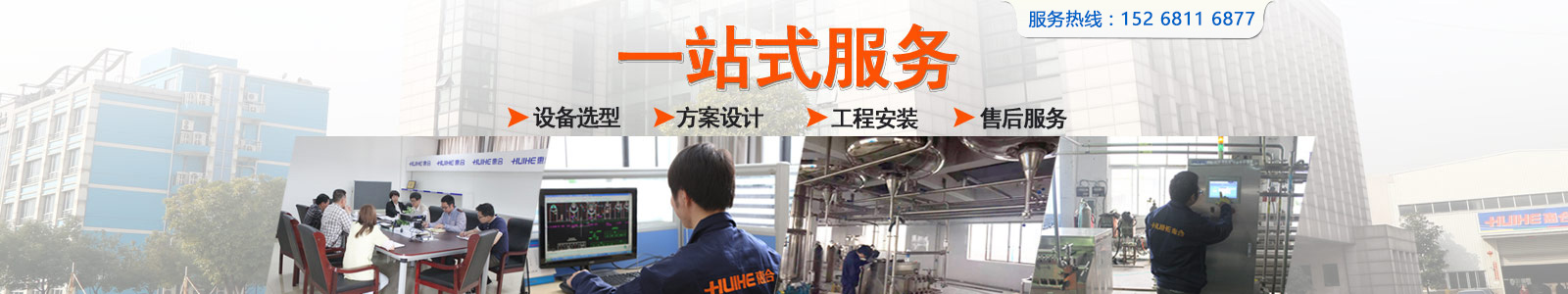 չʾ�ݺ���I(y��)��6��(y��u)��(sh��)�����ݺ����I(y��ng)�A��偡�����偡����P���������ʽ�����C(j��)�a(ch��n)Ʒ