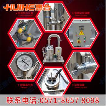 ������՝�s�C��Ʒ��(x��)��(ji��)չʾ�D